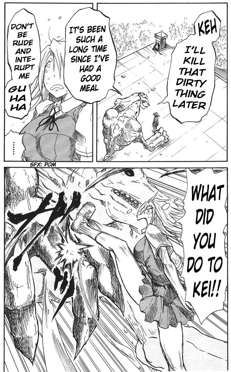 Read Cerberus Manga Online