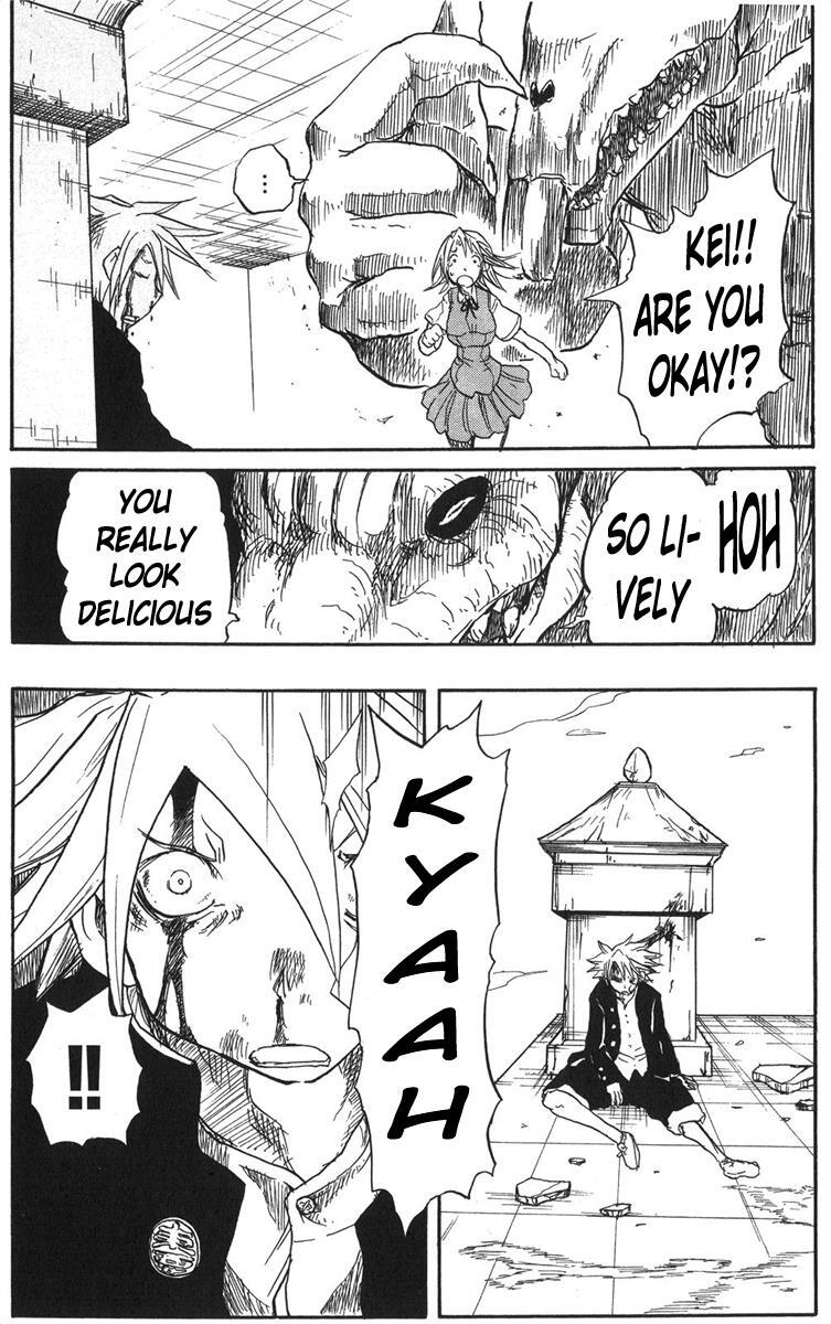 Read Cerberus Manga Online