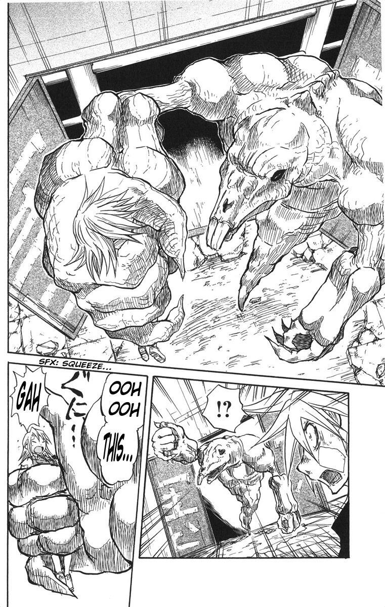 Read Cerberus Manga Online