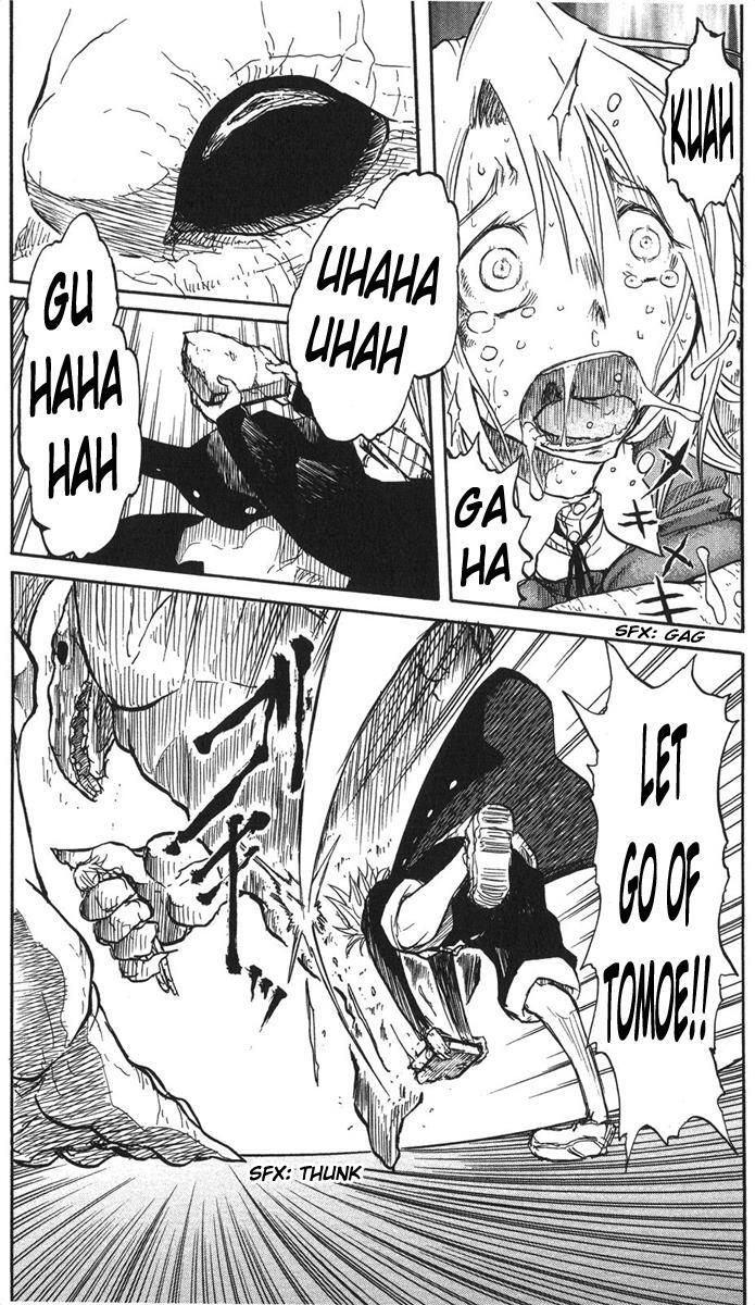 Read Cerberus Manga Online