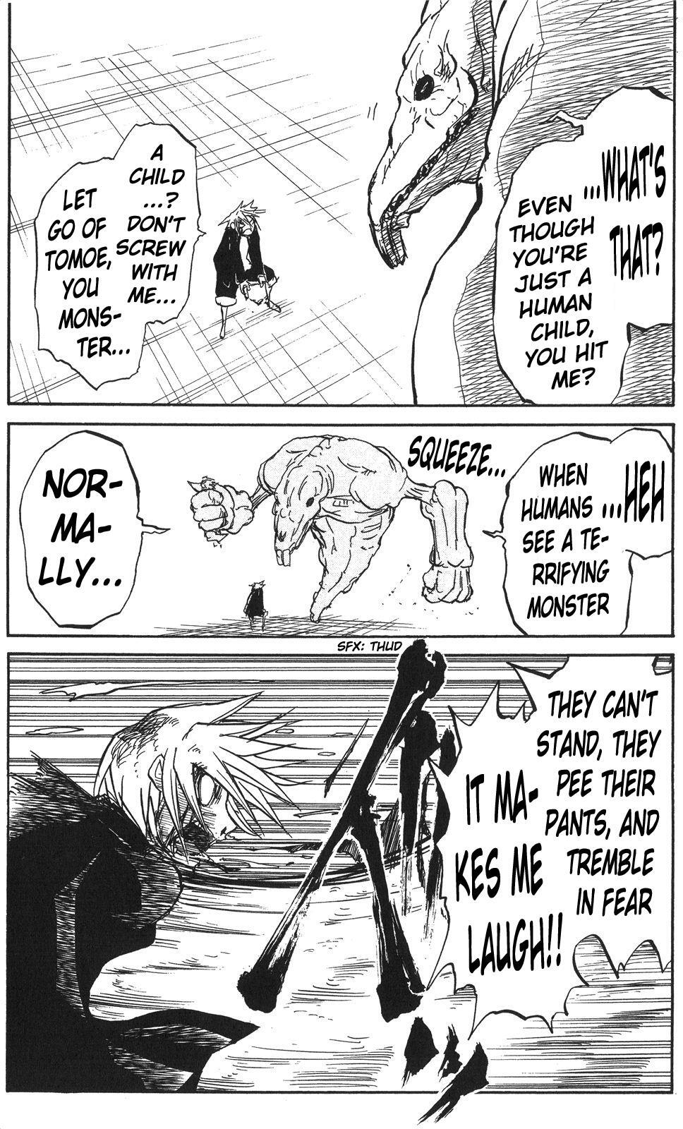 Read Cerberus Manga Online