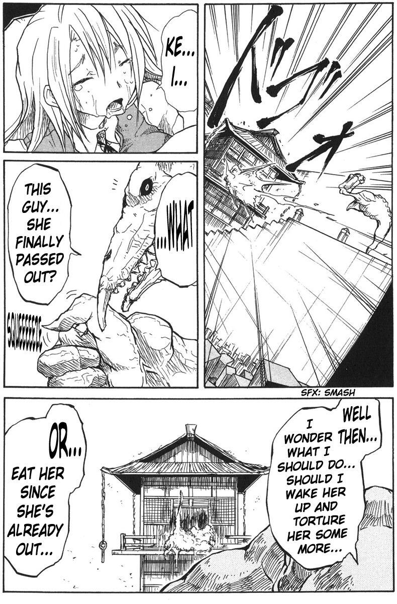 Read Cerberus Manga Online