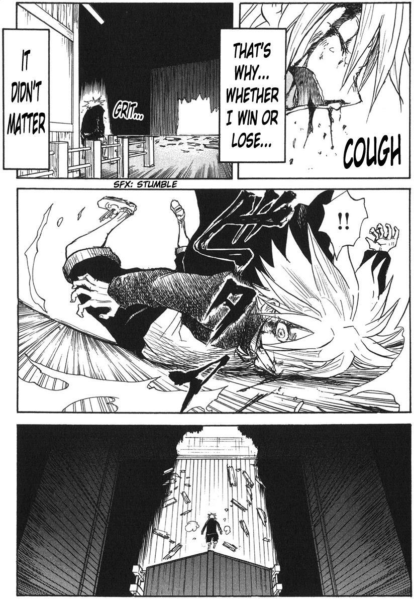 Read Cerberus Manga Online