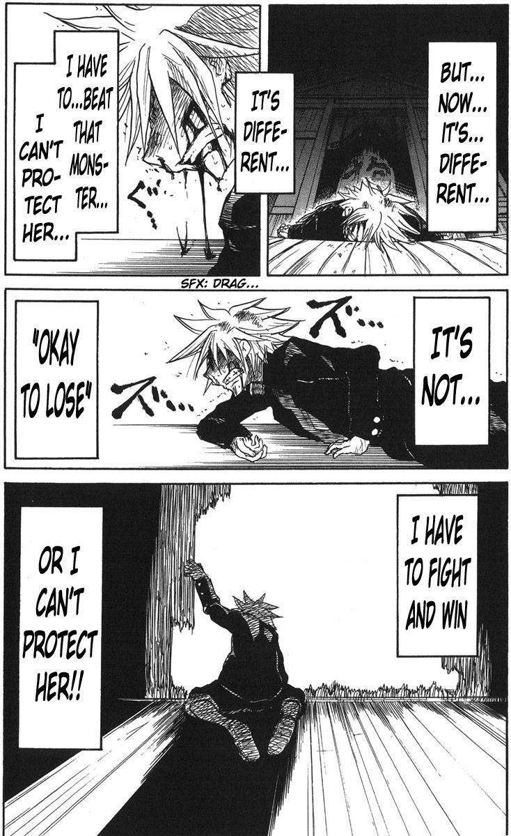 Read Cerberus Manga Online