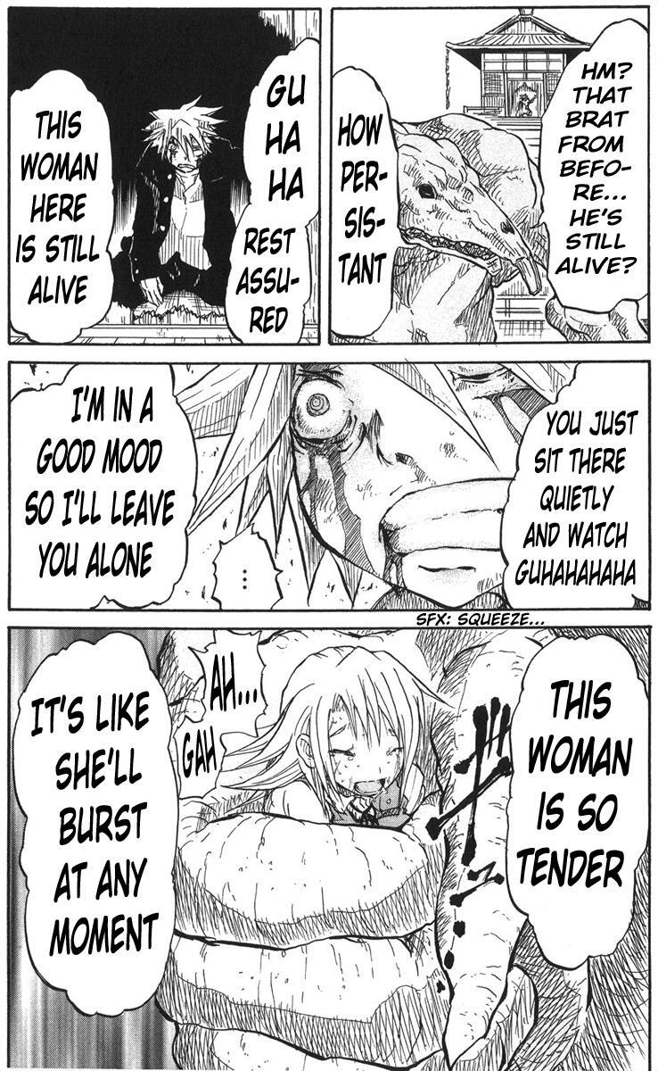 Read Cerberus Manga Online