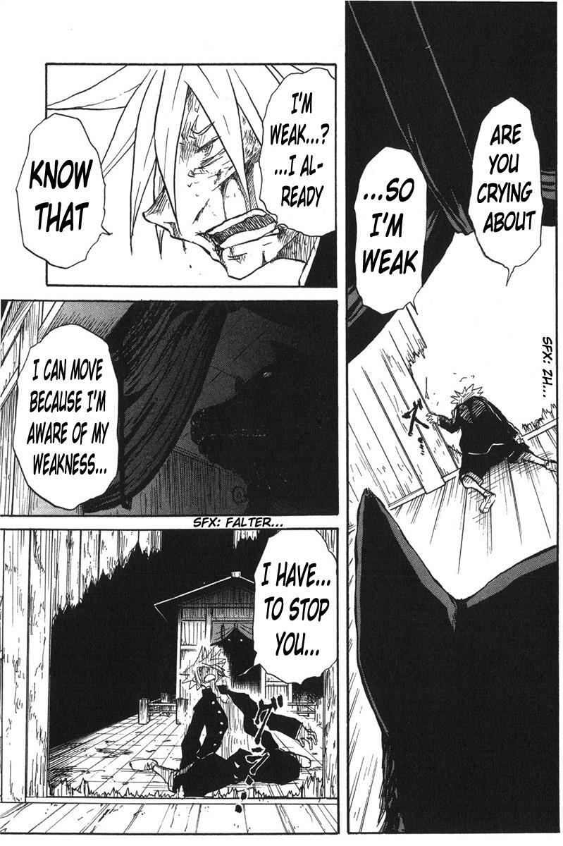 Read Cerberus Manga Online