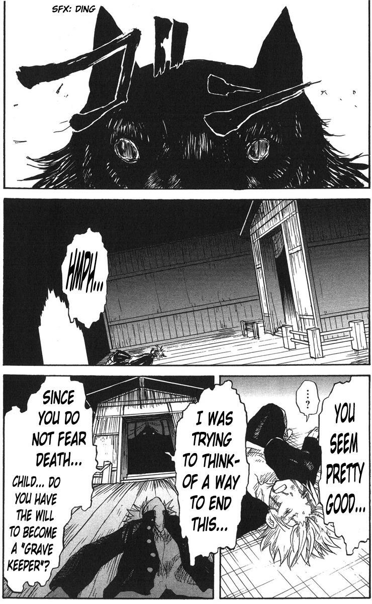Read Cerberus Manga Online