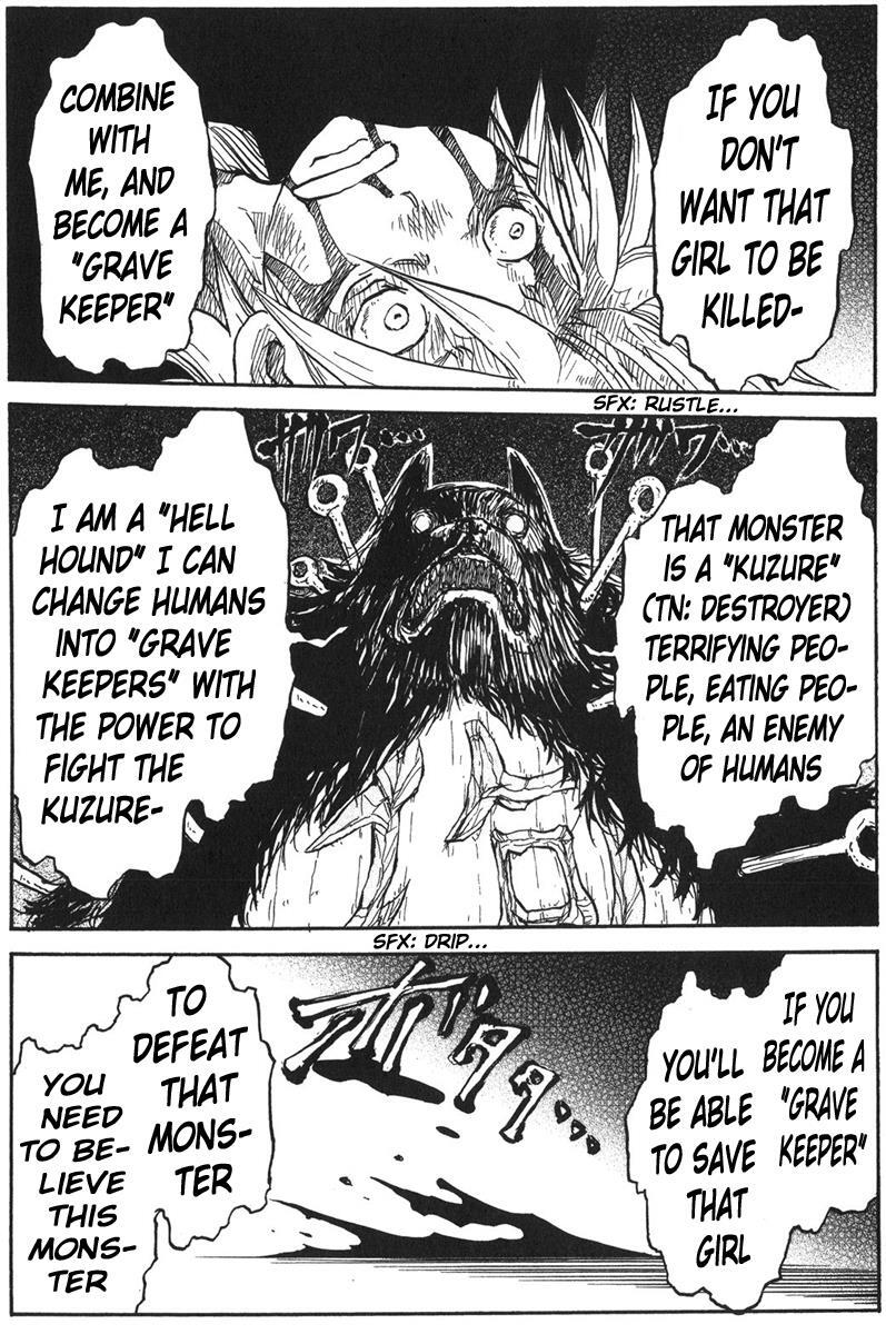 Read Cerberus Manga Online
