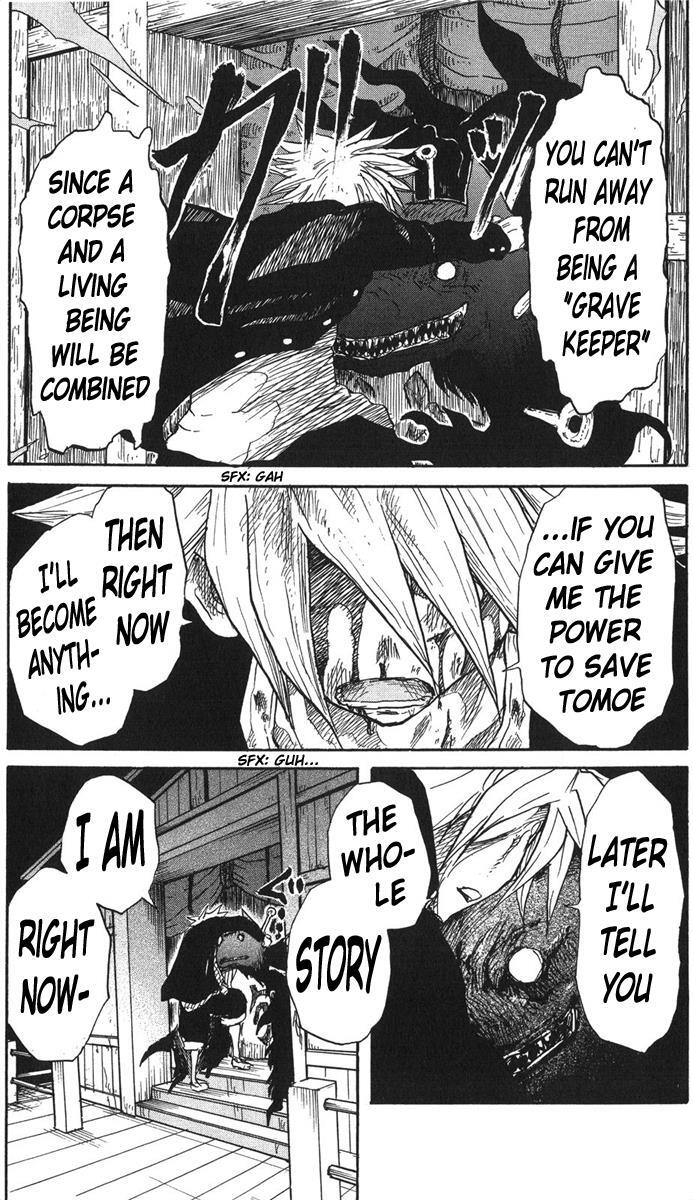 Read Cerberus Manga Online
