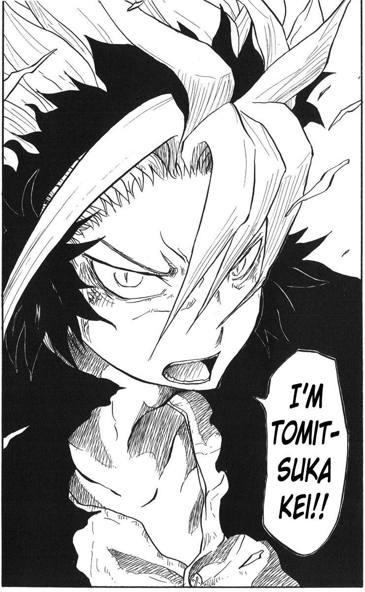 Read Cerberus Manga Online