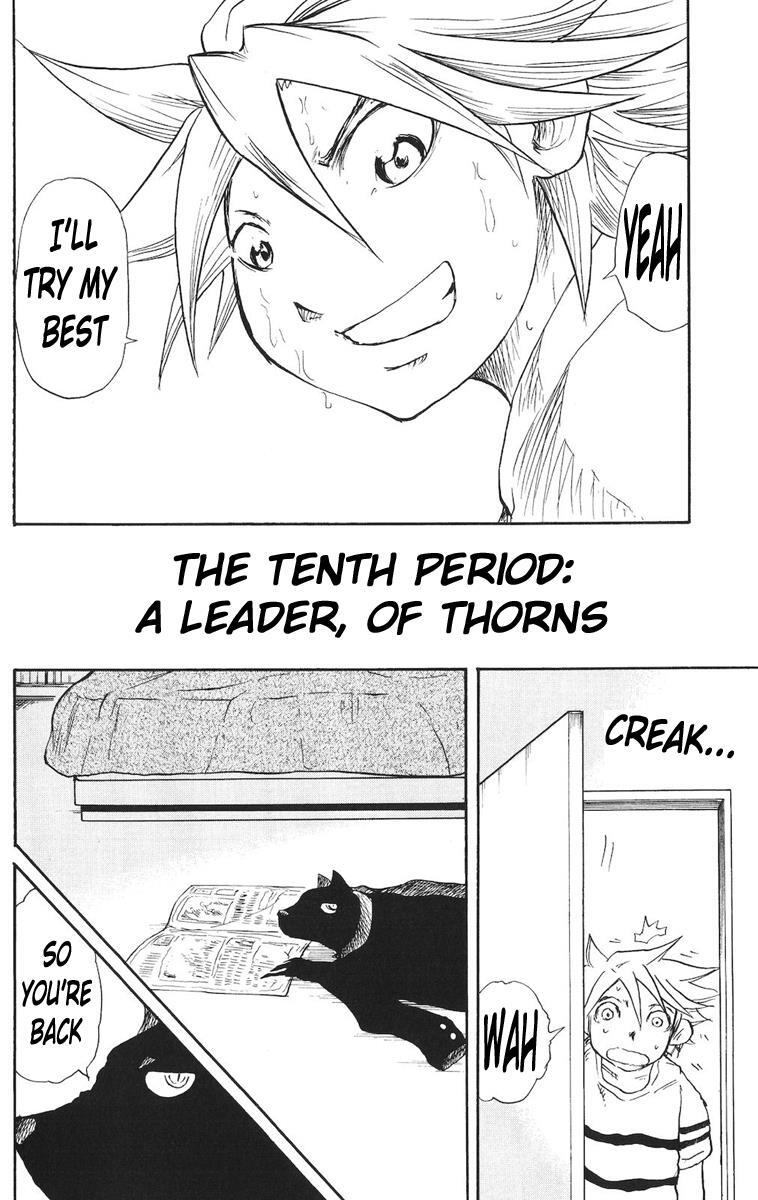 Read Cerberus Manga Online