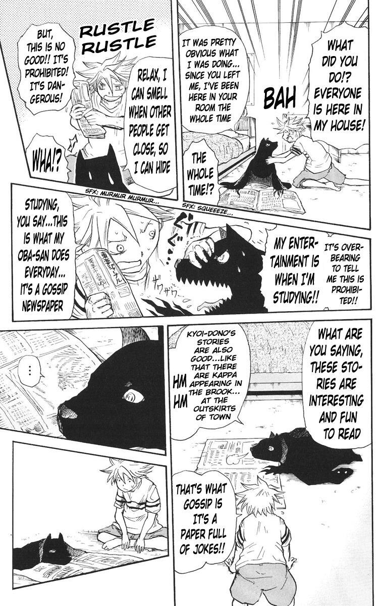 Read Cerberus Manga Online