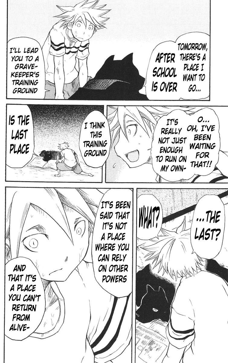 Read Cerberus Manga Online