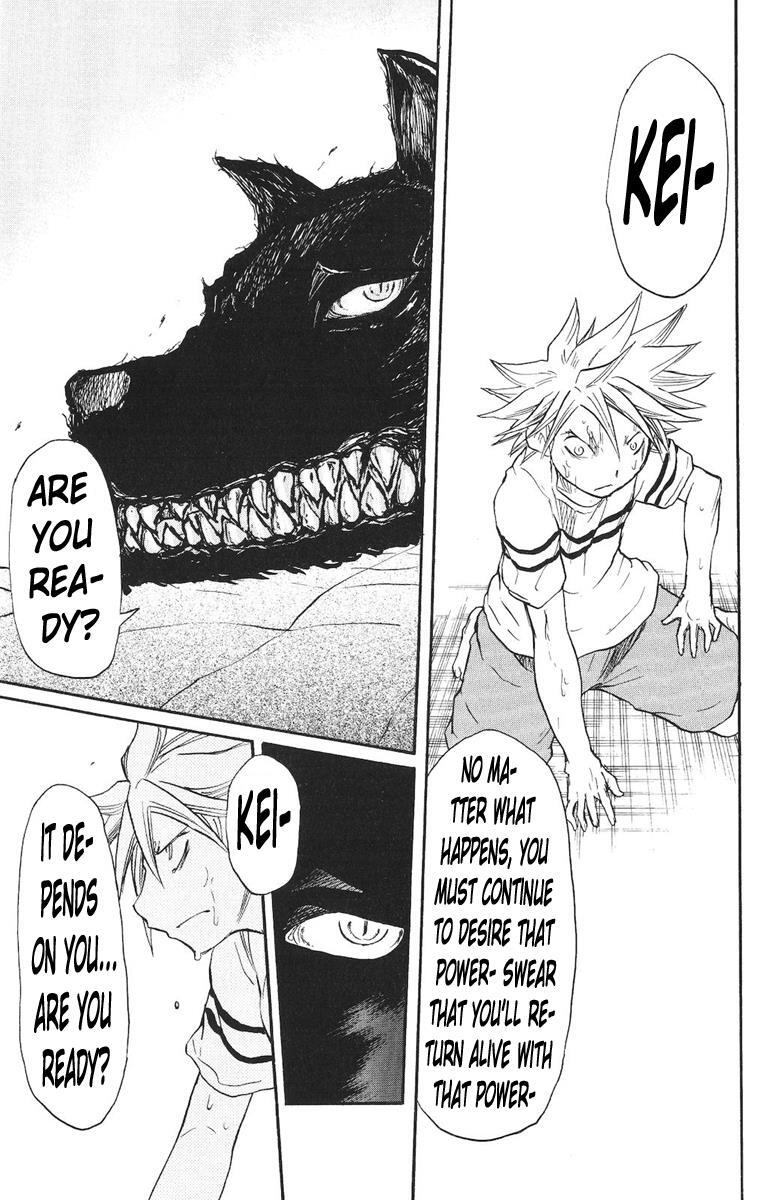 Read Cerberus Manga Online