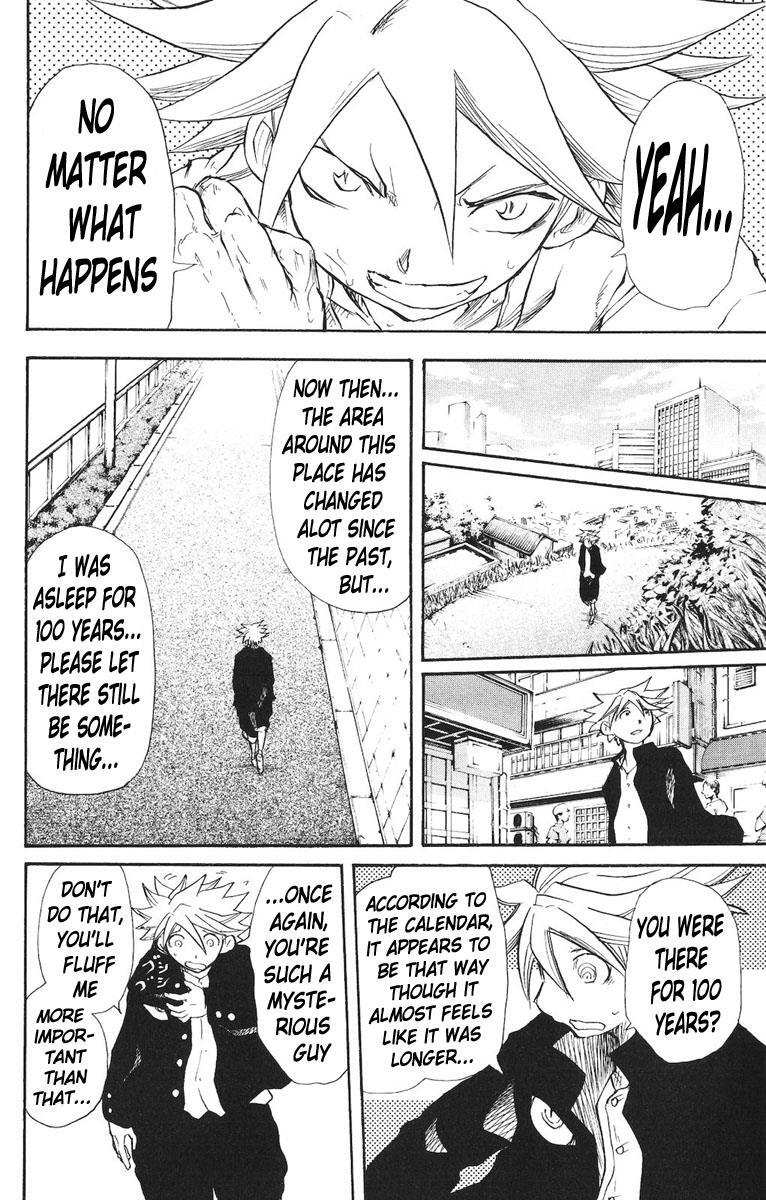 Read Cerberus Manga Online