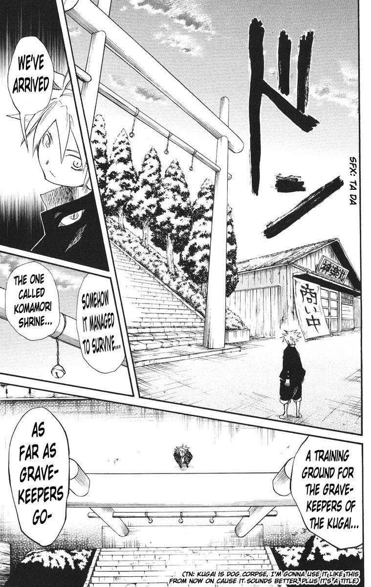 Read Cerberus Manga Online