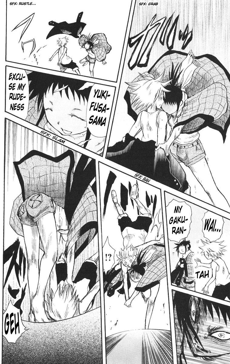 Read Cerberus Manga Online