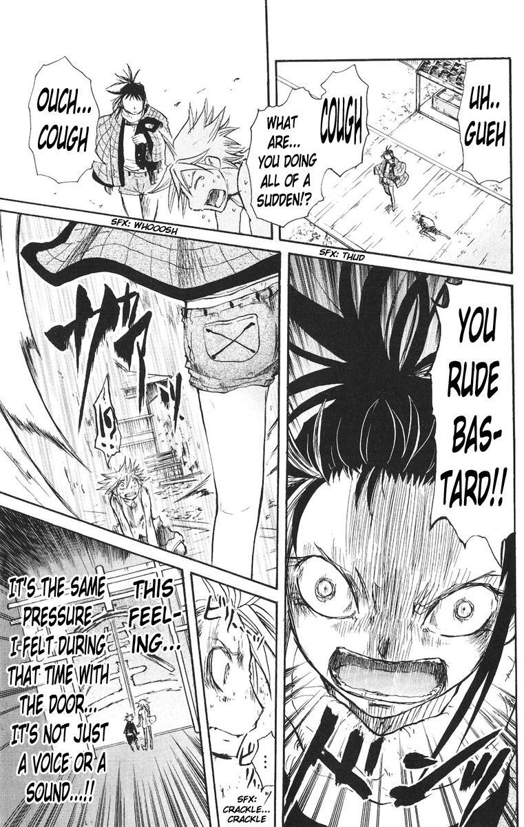 Read Cerberus Manga Online