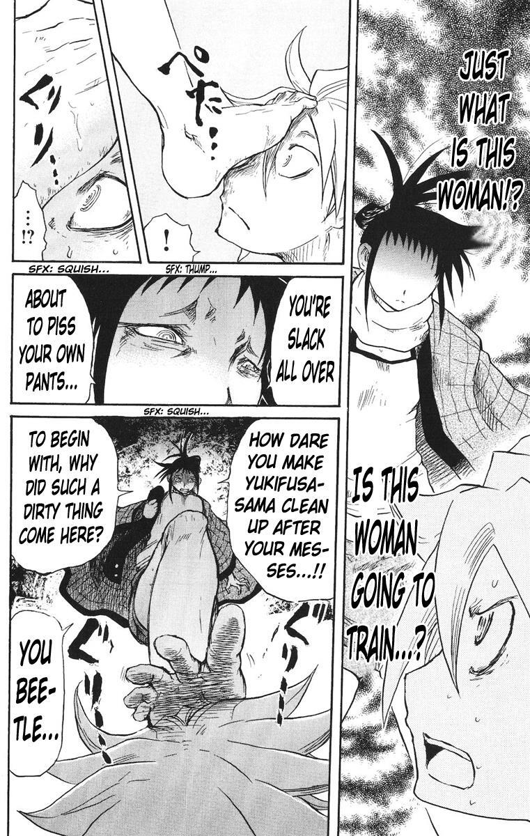 Read Cerberus Manga Online