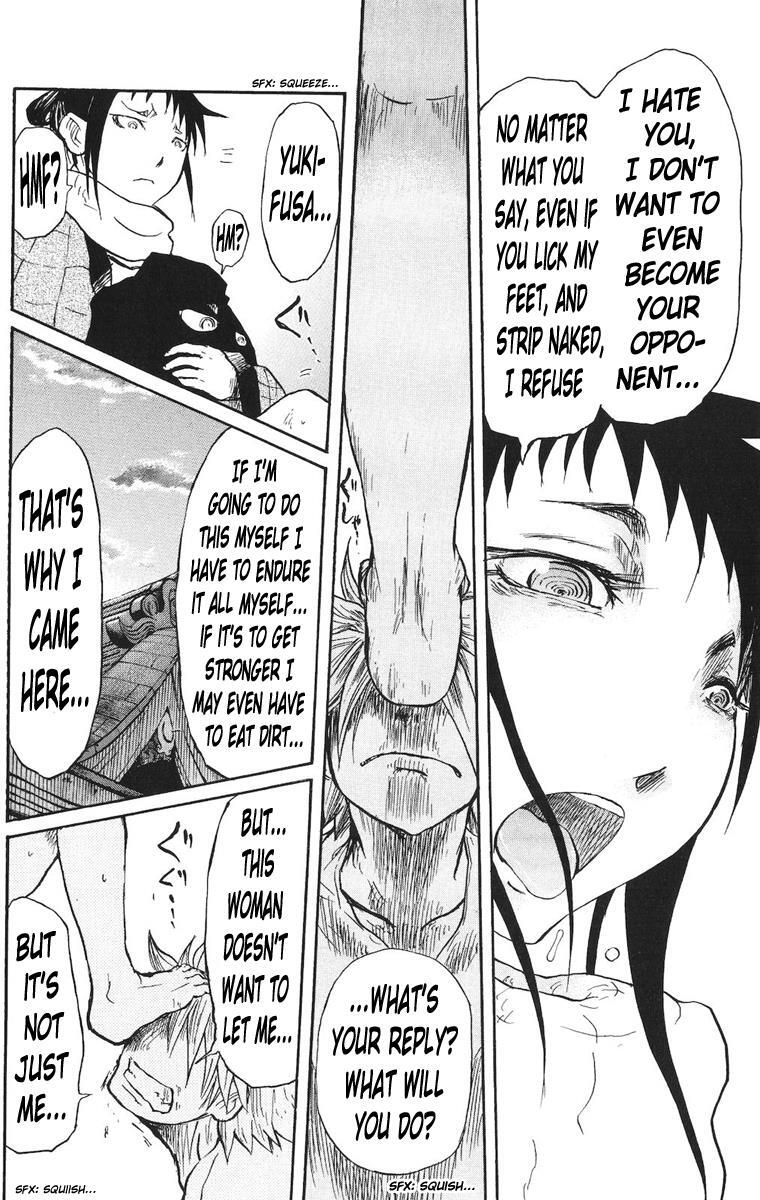Read Cerberus Manga Online