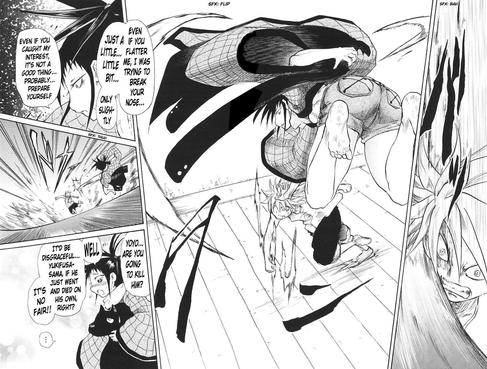 Read Cerberus Manga Online