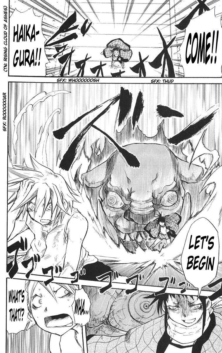 Read Cerberus Manga Online