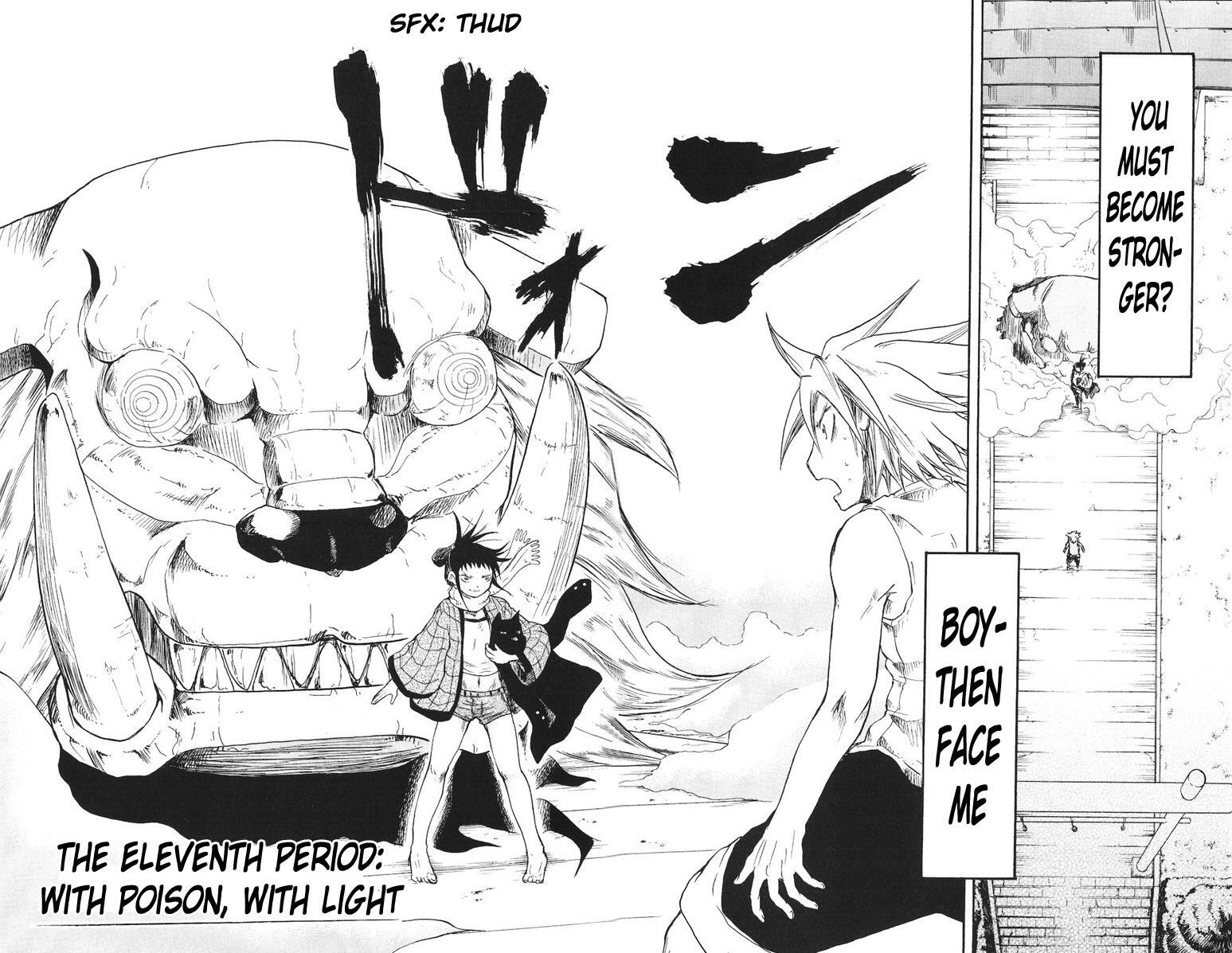 Read Cerberus Manga Online