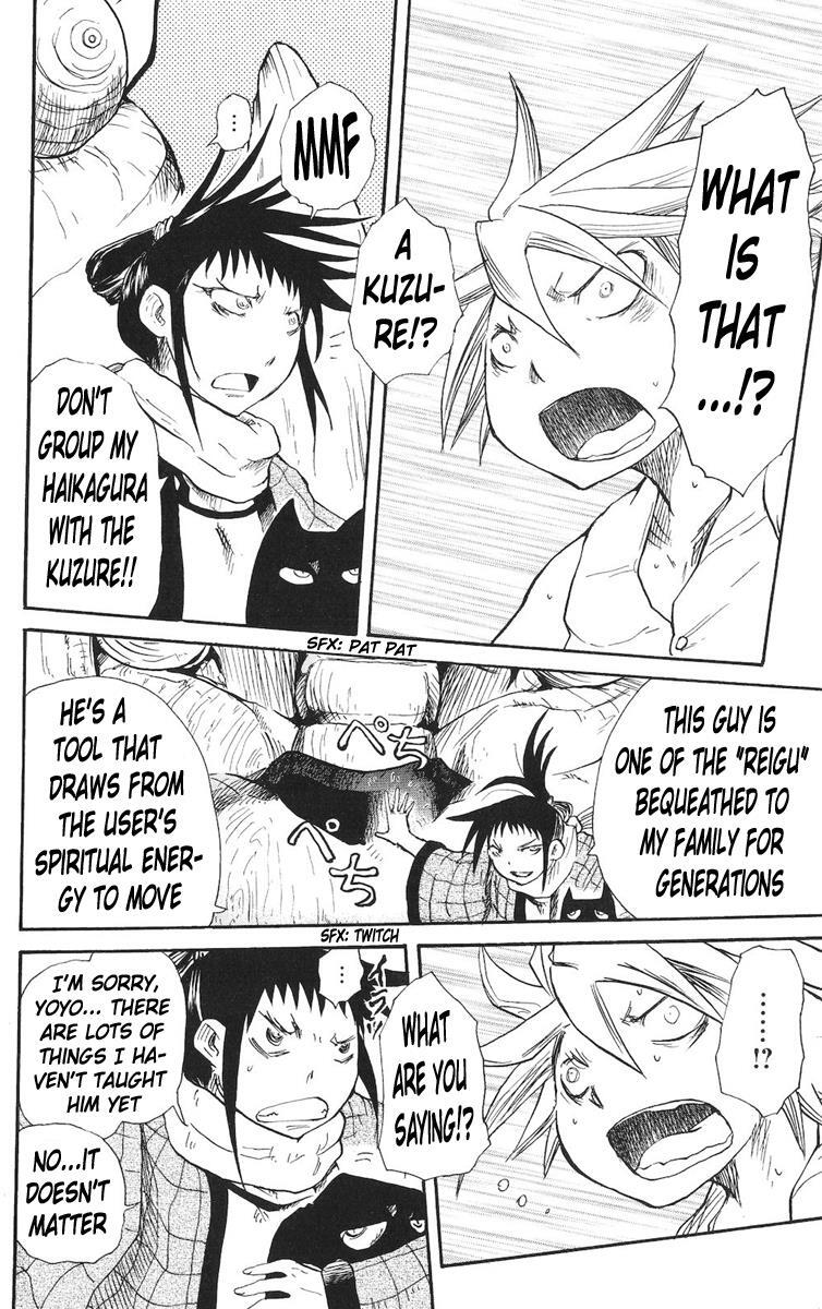 Read Cerberus Manga Online