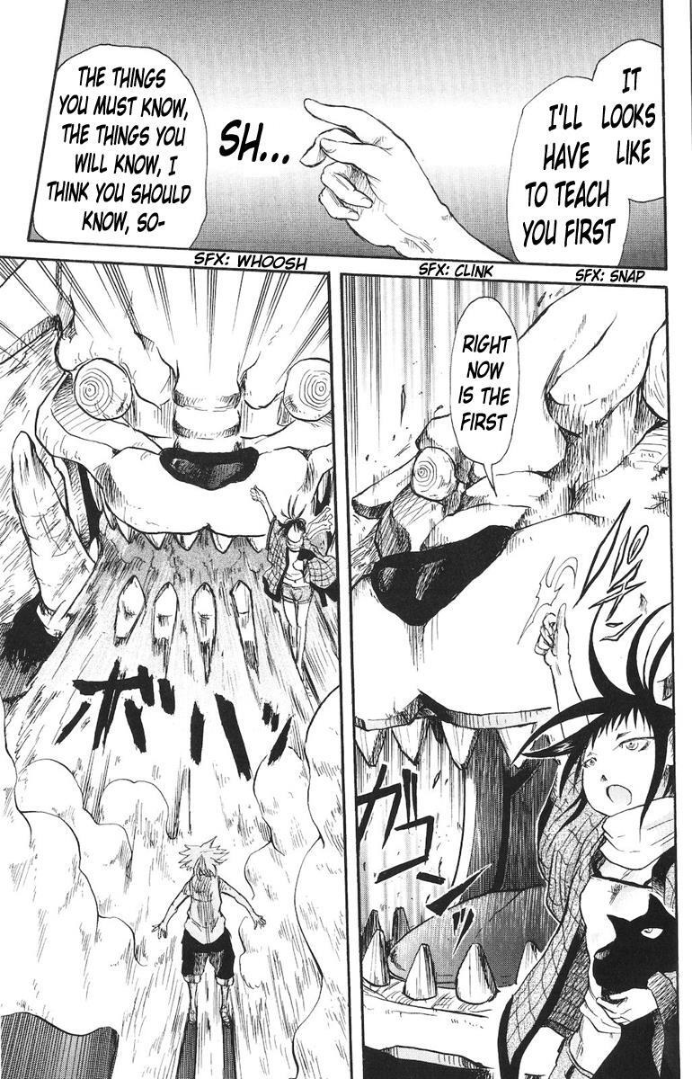 Read Cerberus Manga Online