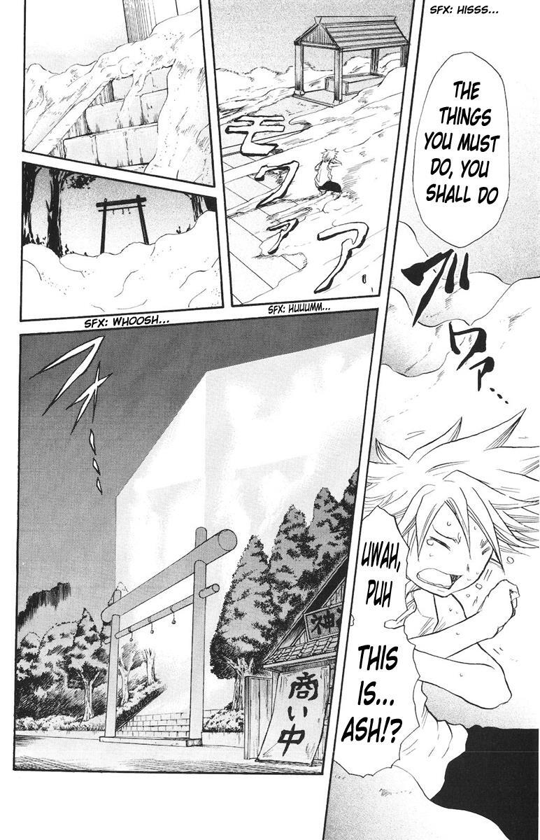 Read Cerberus Manga Online