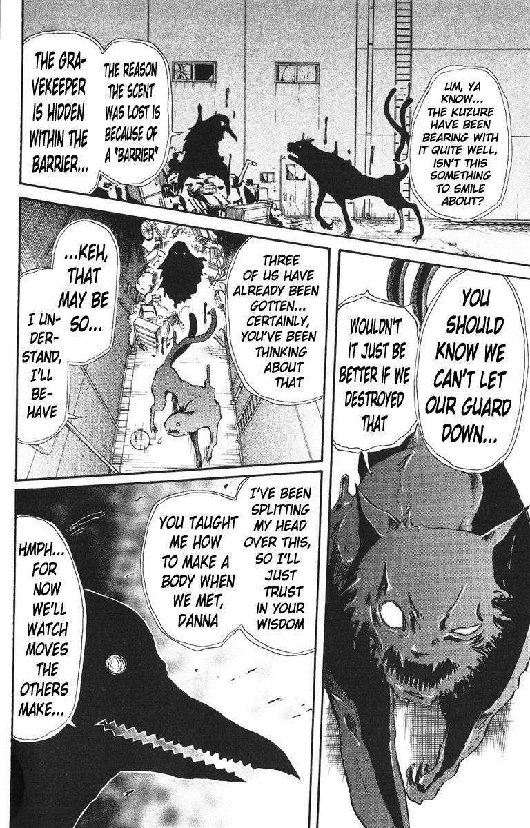Read Cerberus Manga Online