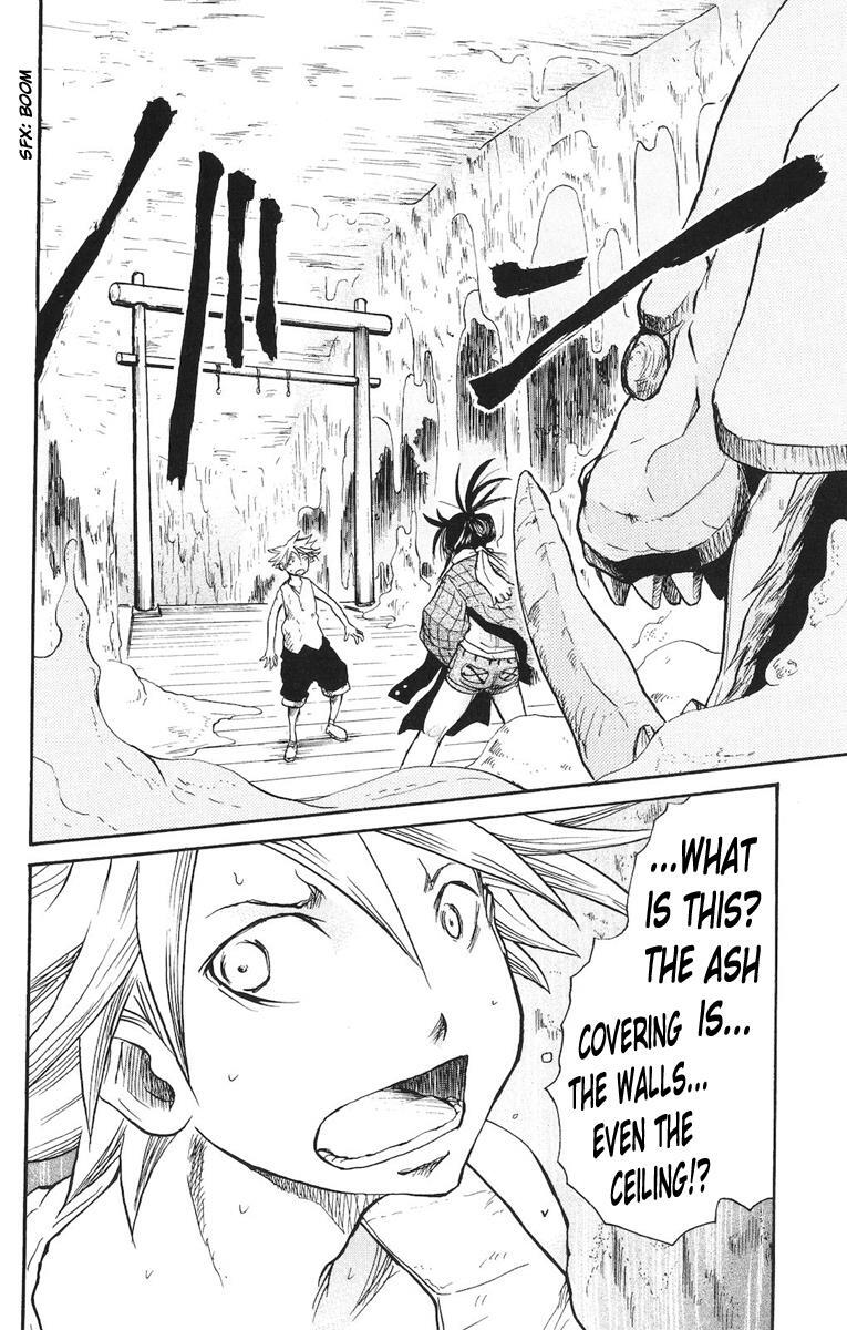 Read Cerberus Manga Online