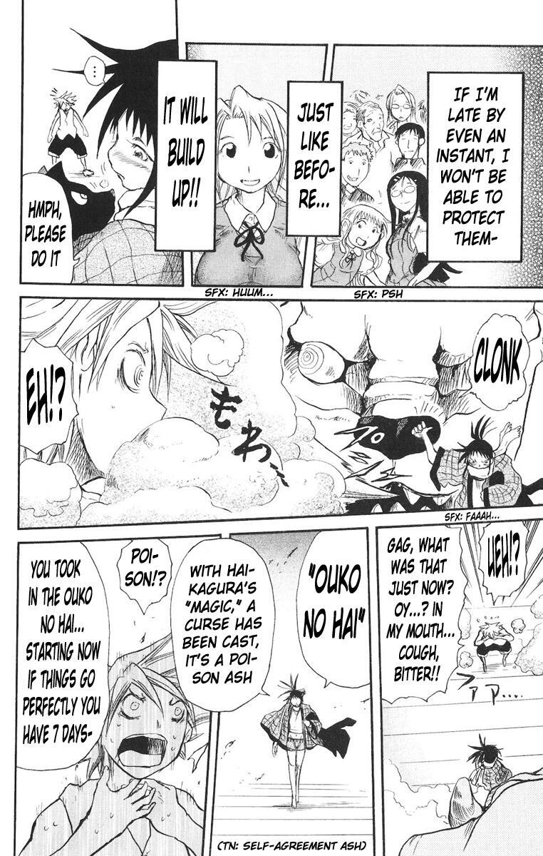 Read Cerberus Manga Online