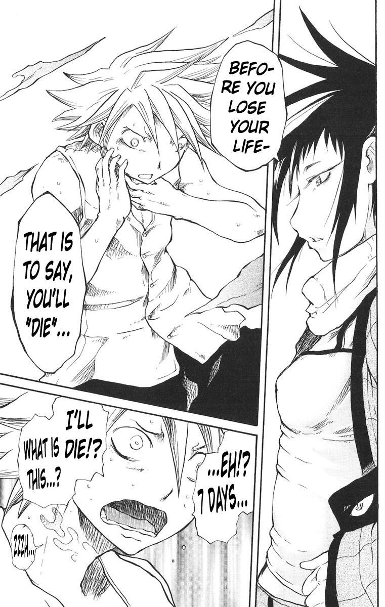 Read Cerberus Manga Online