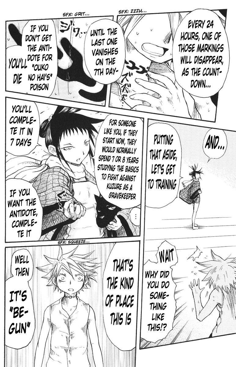 Read Cerberus Manga Online