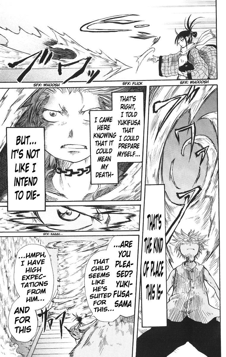Read Cerberus Manga Online