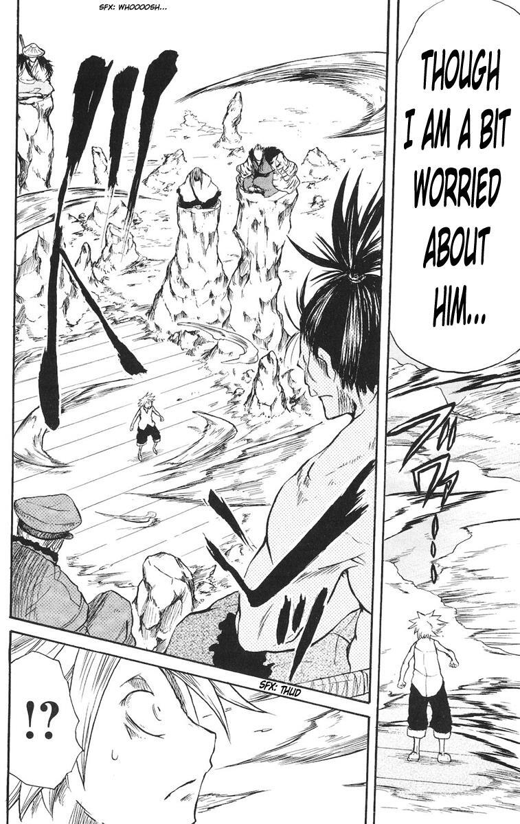 Read Cerberus Manga Online
