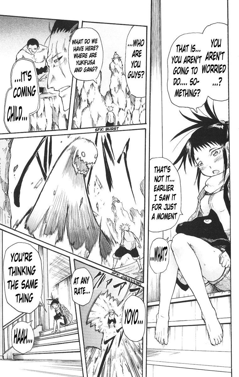 Read Cerberus Manga Online