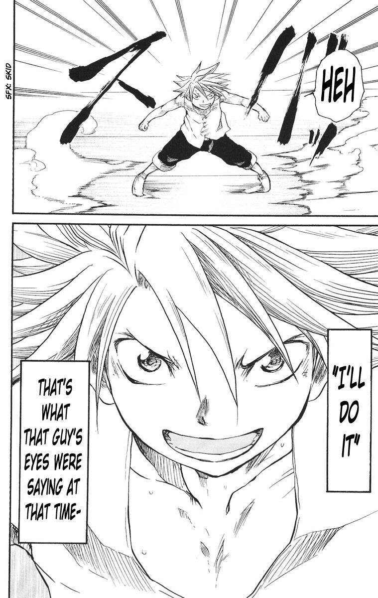 Read Cerberus Manga Online