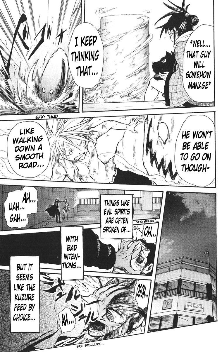 Read Cerberus Manga Online