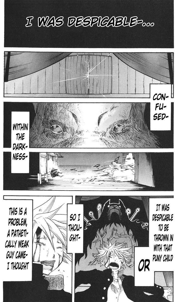 Read Cerberus Manga Online