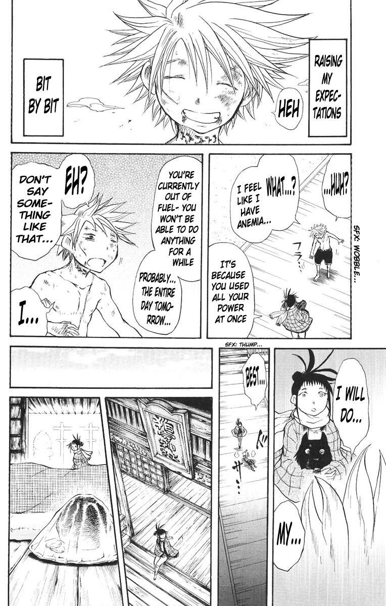 Read Cerberus Manga Online