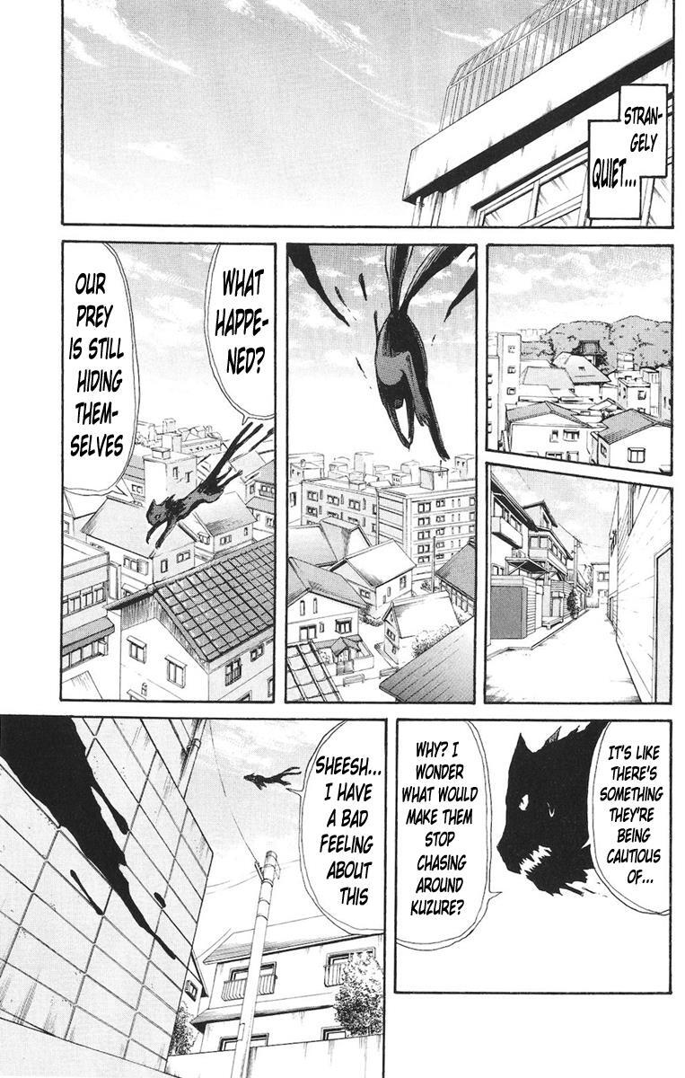 Read Cerberus Manga Online