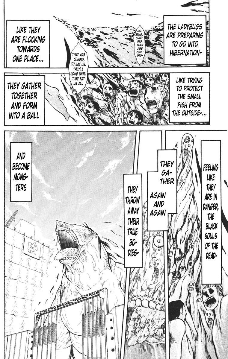 Read Cerberus Manga Online