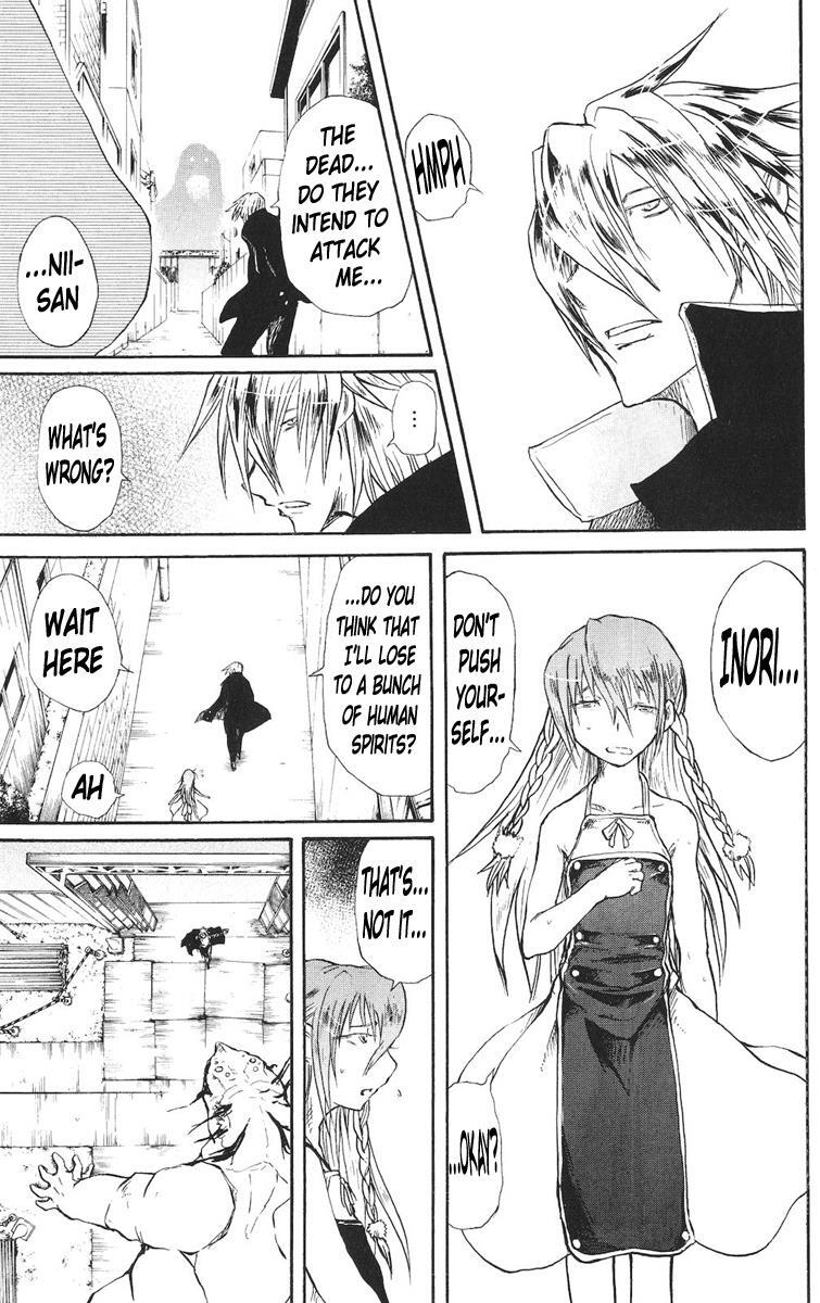 Read Cerberus Manga Online