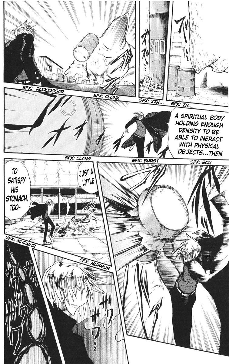Read Cerberus Manga Online