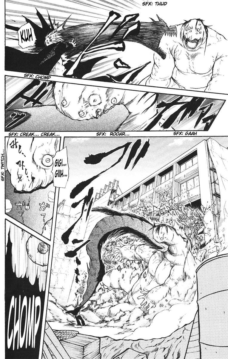 Read Cerberus Manga Online