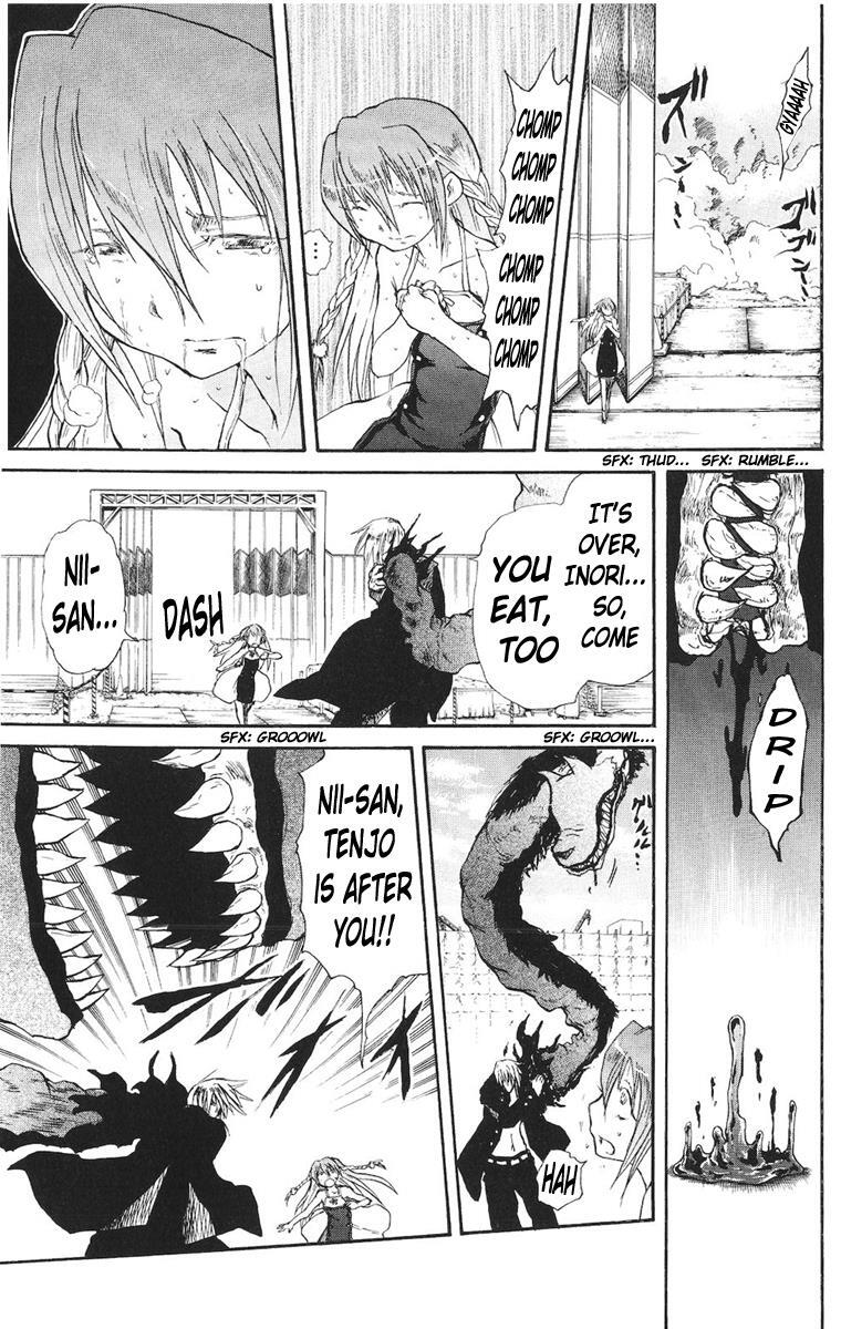 Read Cerberus Manga Online