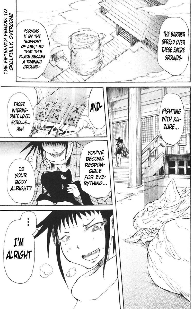 Read Cerberus Manga Online