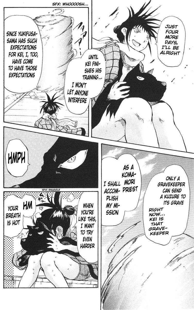 Read Cerberus Manga Online